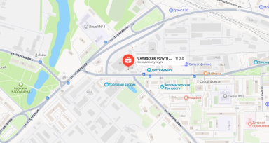 Первый металлопрокат поступил в Нахабино